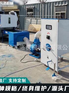 小型懒人沙发充装机 枕头枕芯纤维充棉机 宠物垫充棉机出口