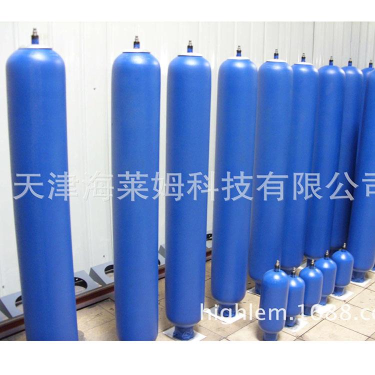 40/10 MPA 国标囊式蓄能器，结构合理，安全可靠