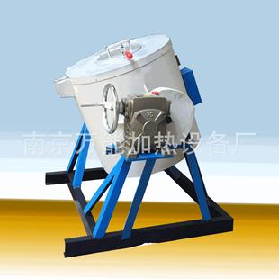 小型回转熔铝炉实验电炉石墨坩埚化熔炉万能供应品质保障厂家