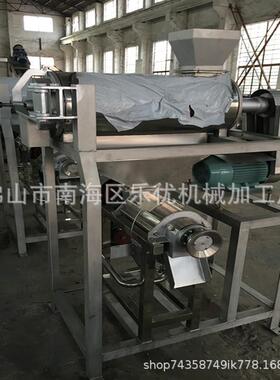 土耳其樱桃杨梅去核榨汁设备 一体专用杨梅榨汁机黄桃去核机