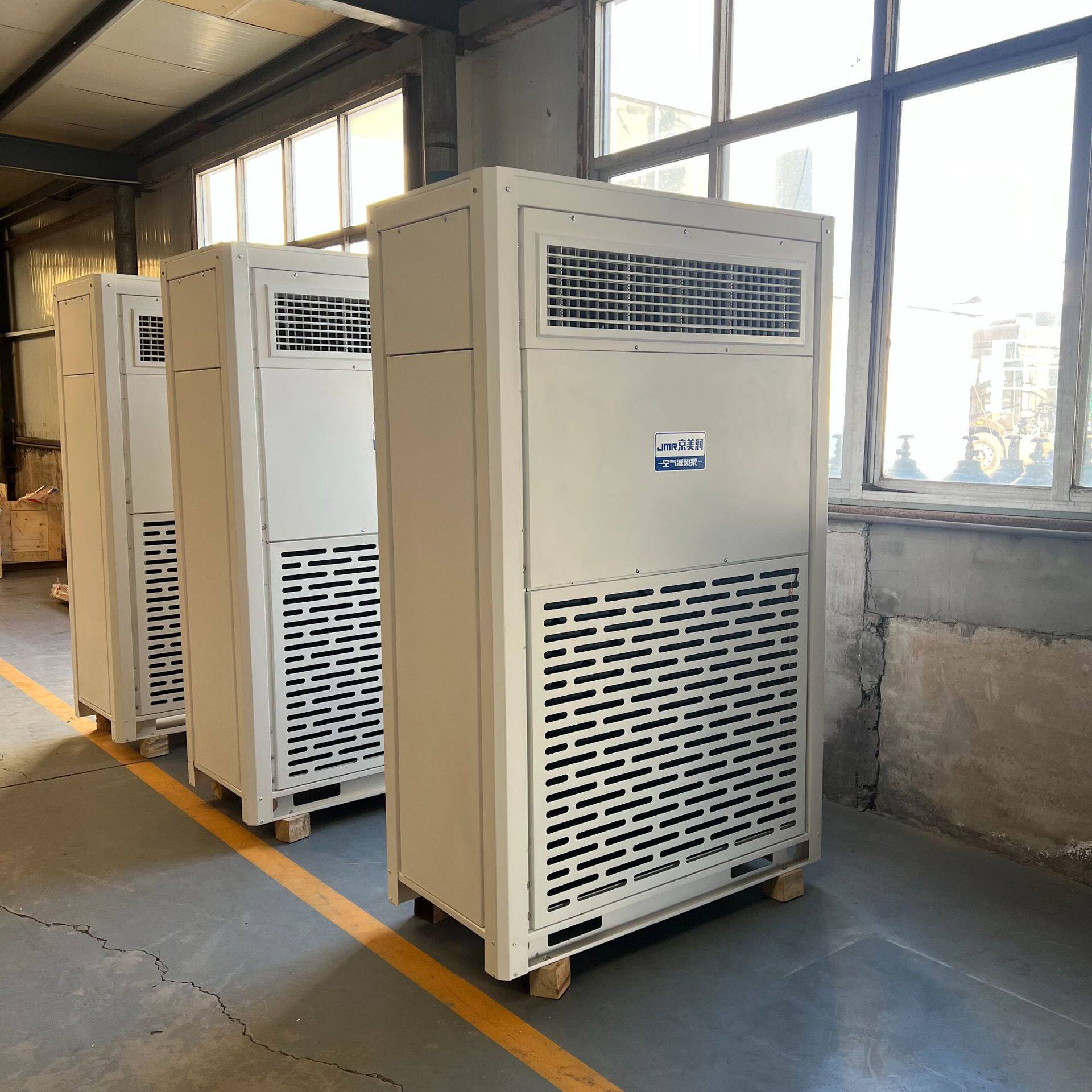空气源热泵冷暖两用柜式风机 车间厂房可用热风机冷风机 冷暖空调