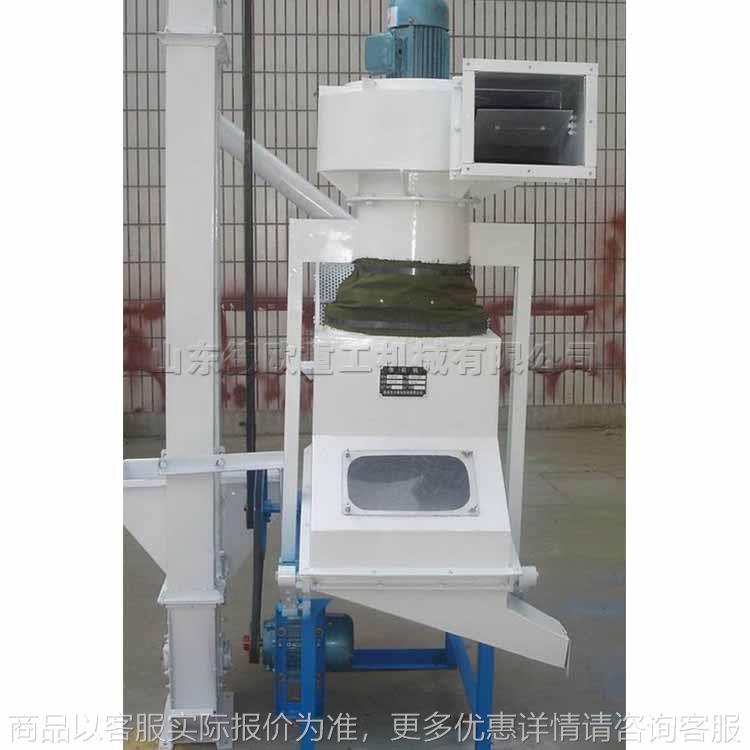 吸式比重去石机 芝麻筛选清理线 农用五谷杂粮振动分层筛选机