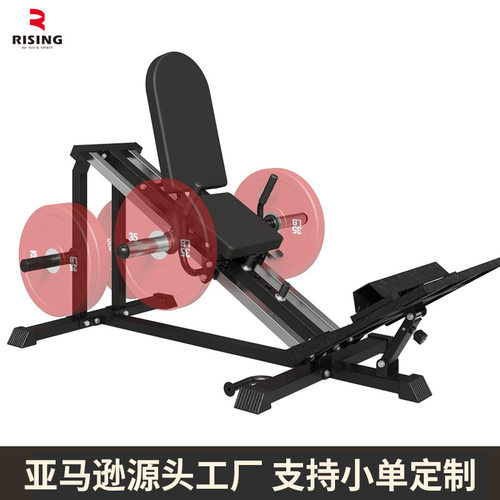 腿部训练器多功能倒蹬机健身器材家用二合一功能训练机