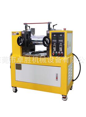 硬齿面18寸炼胶机，ZS-401橡胶开放式双辊筒炼胶机