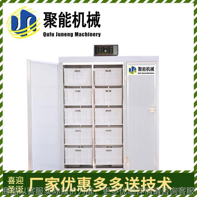 自动化程度高豆芽机 先进设计全自动豆芽机器 聚能豆制品设备