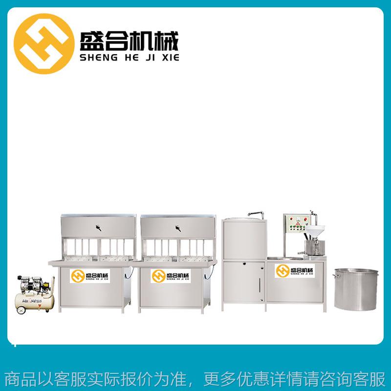 全自动豆腐机浆渣分离磨浆 智能豆腐机 豆制品成套设备
