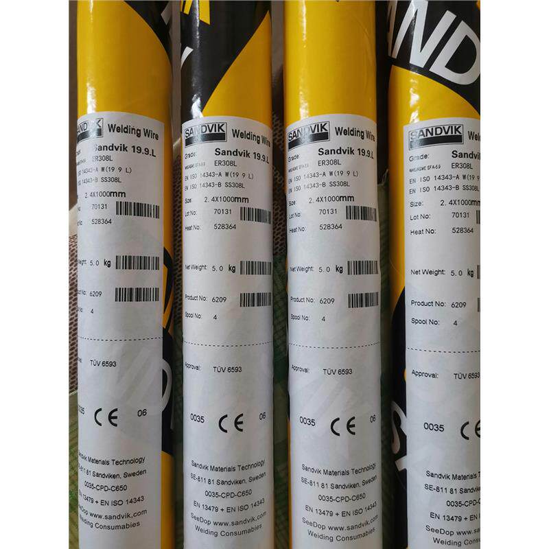 瑞典山特维克SANDVIK 19.9.L CRYO(ER308L)不锈钢氩弧焊丝2.4mm - 实物图