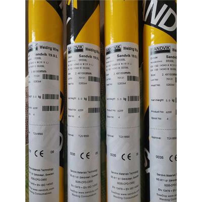瑞典山特维克SANDVIK 19.9.L CRYO(ER308L)不锈钢氩弧焊丝2.4mm