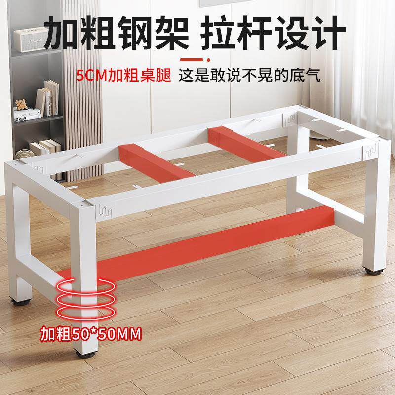 桌腿支铁艺书桌架子茶几底座定制子桌脚架架方形电脑桌长腿支撑架