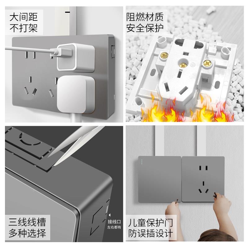 国际电工明b装五孔us插座超薄一墙壁面板墙面带家用明线体aqj-10
