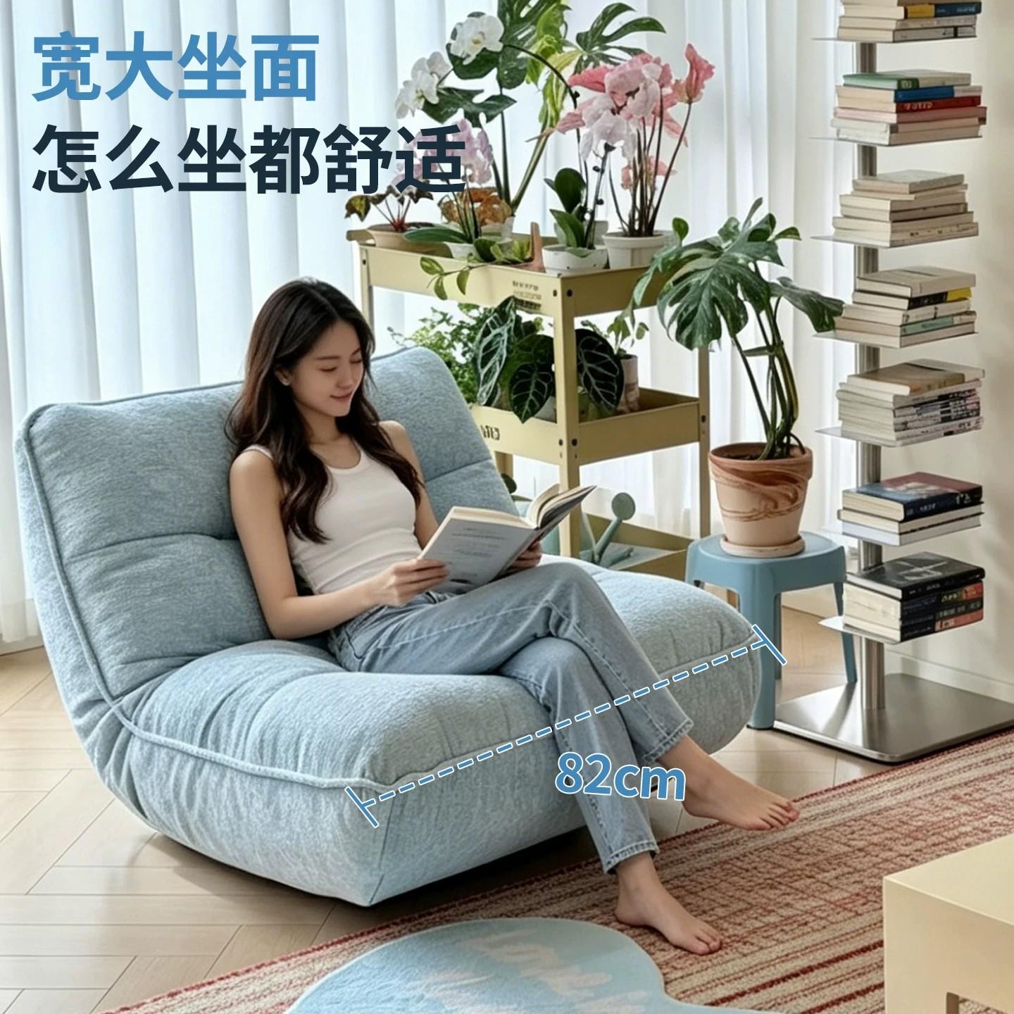 韩式65111椅中古懒包豪斯客厅单人沙发阳台可人休闲摇摇椅大人躺