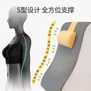 床头沙大靠孕头妇喂奶哺乳老垫人床上看书记忆棉发靠背J06A02床靠