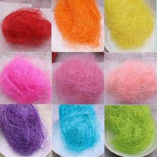 彩色拉菲草婚庆婚LSY礼造场地日节场景花艺景草布置礼盒麻丝填充