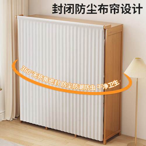 简约现代衣分区收纳储物柜平开门大容帽量家衣架柜卧室用新DLYG-Z