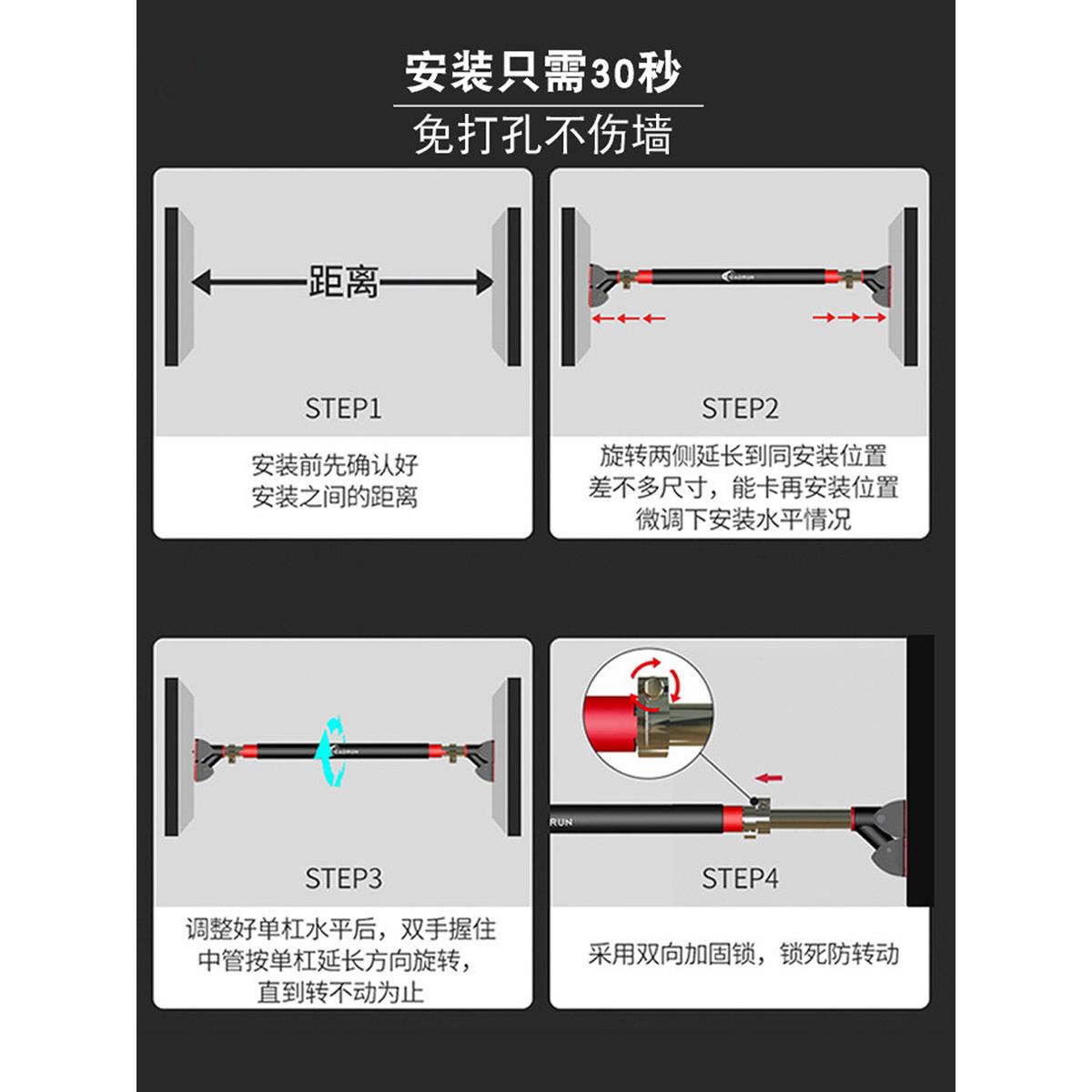 单杠健cad-tlbc器材家用免体向上器械室内运引动训练器械打孔身门
