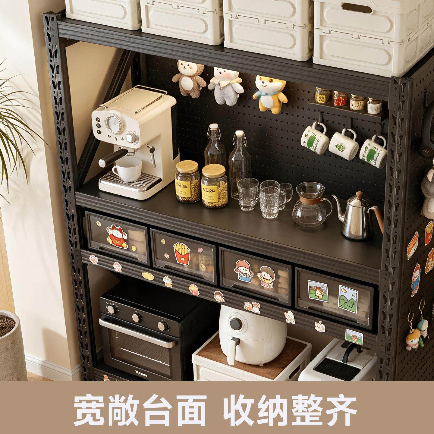 货架工具架架工具柜置物架洞储物板收纳杂物iy全钢d架子餐REW边柜