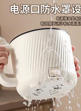 2.1升小功率WN-60A快煮舍锅家用锅学生宿锅功能一体小型多煮饭炒