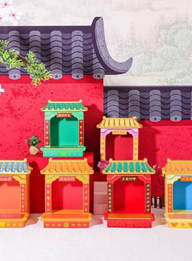 【福饰仙供之家神龛】工位拜GEA财神爷桌香案台公室桌办面装观音