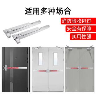 防门防锁推火杆锁消逃门锁安全生优宜欧（通道锁平推式天地双开门