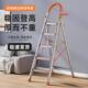 铝合金高梯子家用梯折梯室内外人字DYA437梯多叠功伸缩梯登楼能梯