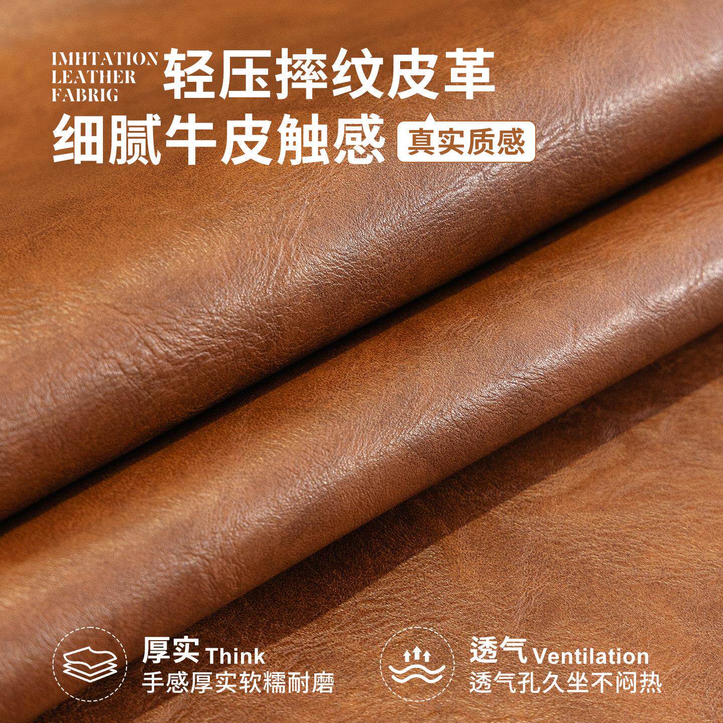 轻奢高级感防皮革沙发垫2026新款皮沙HQ-YXMZP滑发防防猫抓沙水席