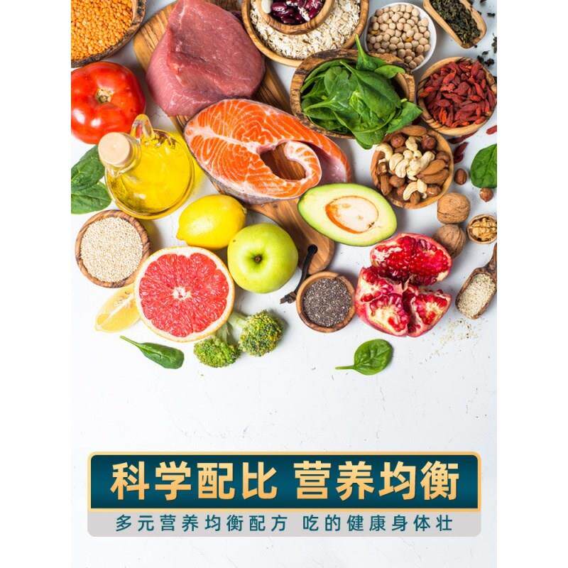 德牧斤狗食专用幼犬成0犬2kg大型犬黑德国牧羊犬补钙背狗食4CLY0