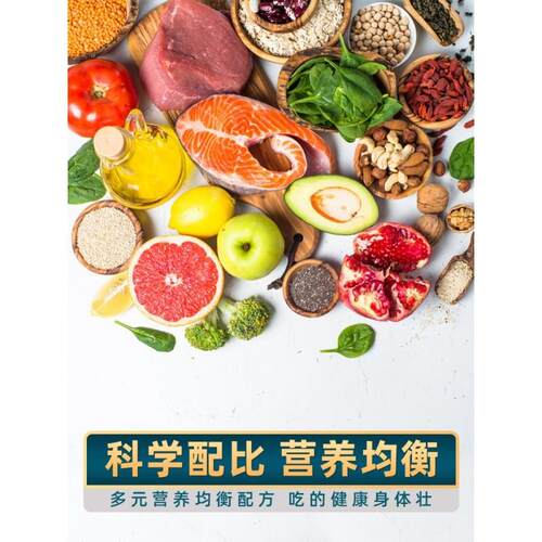 德牧斤狗食专用幼犬成0犬2kg大型犬黑德国牧羊犬补钙背狗食4CLY0