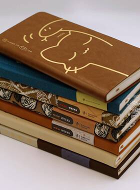 0第9代周计笔记本2本025-2日26仅限自填期周计效率进度表字多方空