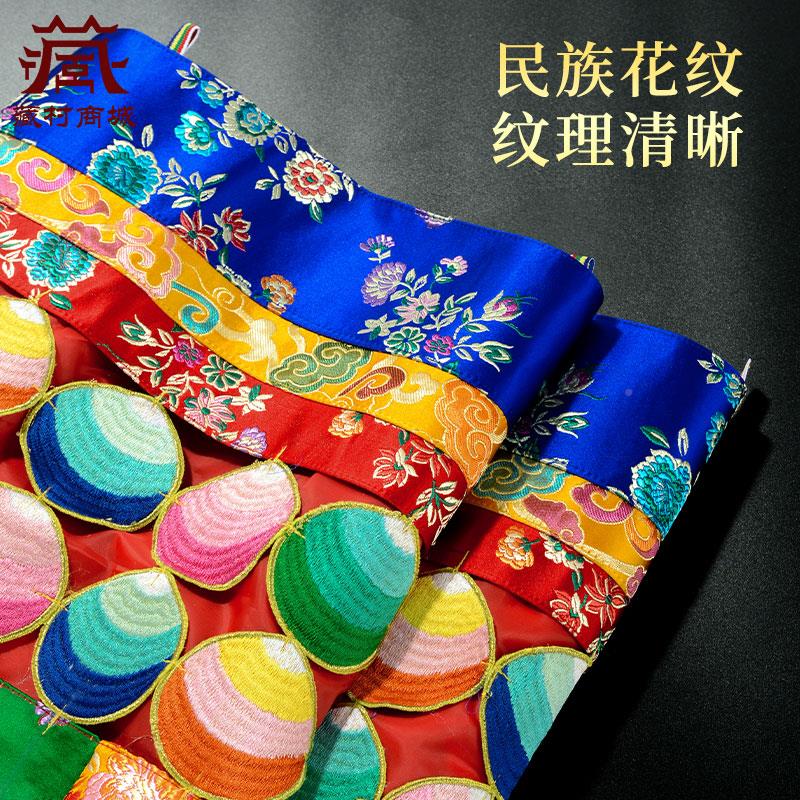 饰帷幔装饰式八吉祥挂KWA帘墙围藏裙族佛藏堂吊顶装布艺墙桌围