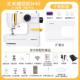 太米缝纫机40家用小型全M40自动多能电吃厚家庭式 M功缝纫机台动式