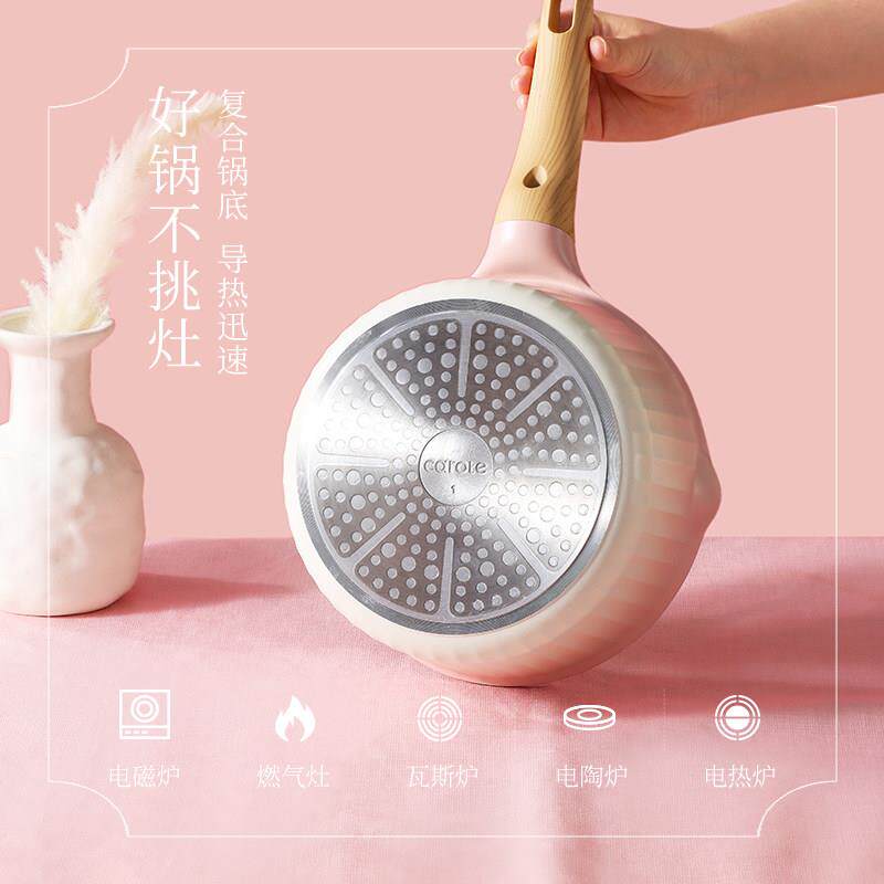 卡件罗特锅具套装全套锅家用电磁炉瓦斯炉专用煎不沾锅炒锅CAROTE