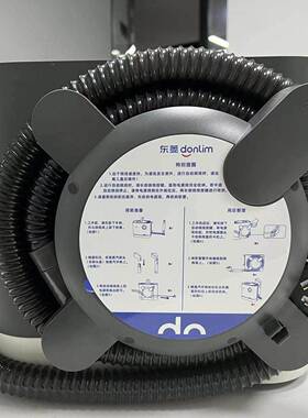 艺布一沙发清洗机高温蒸汽喷抽吸体洁地毯窗帘床垫DL-6906清机