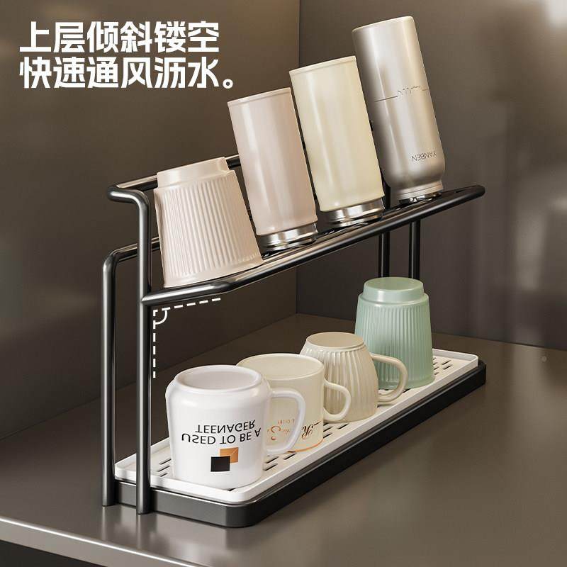 杯架厨水房赫迪斯（台面分杯具置物架保温瓶茶杯咖啡纳层架双层层