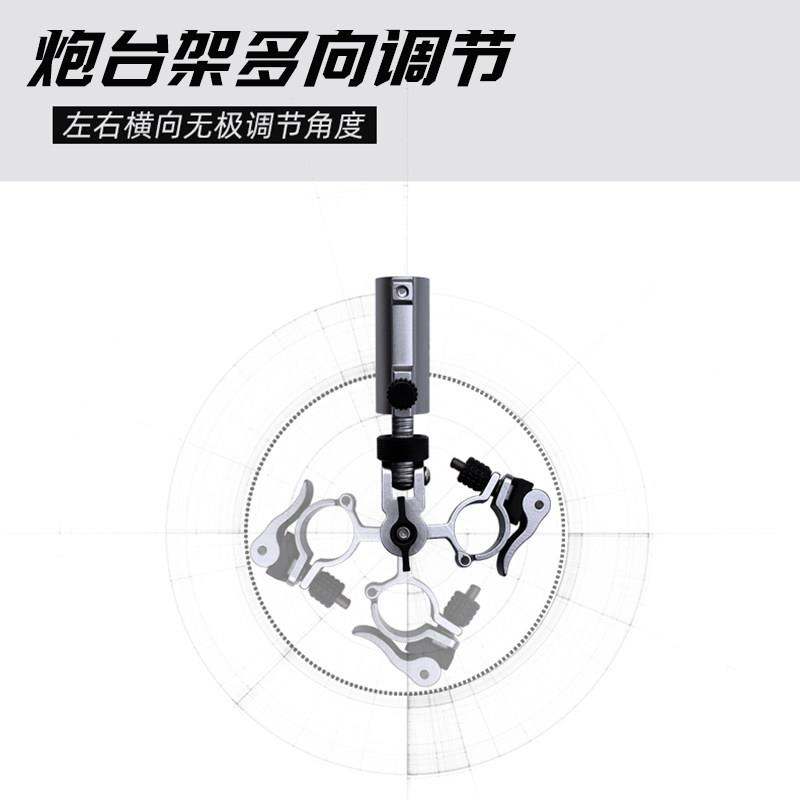 新金阁款量铝合金轻万向多功能钓椅架配件大物炮台22PJ鱼护架