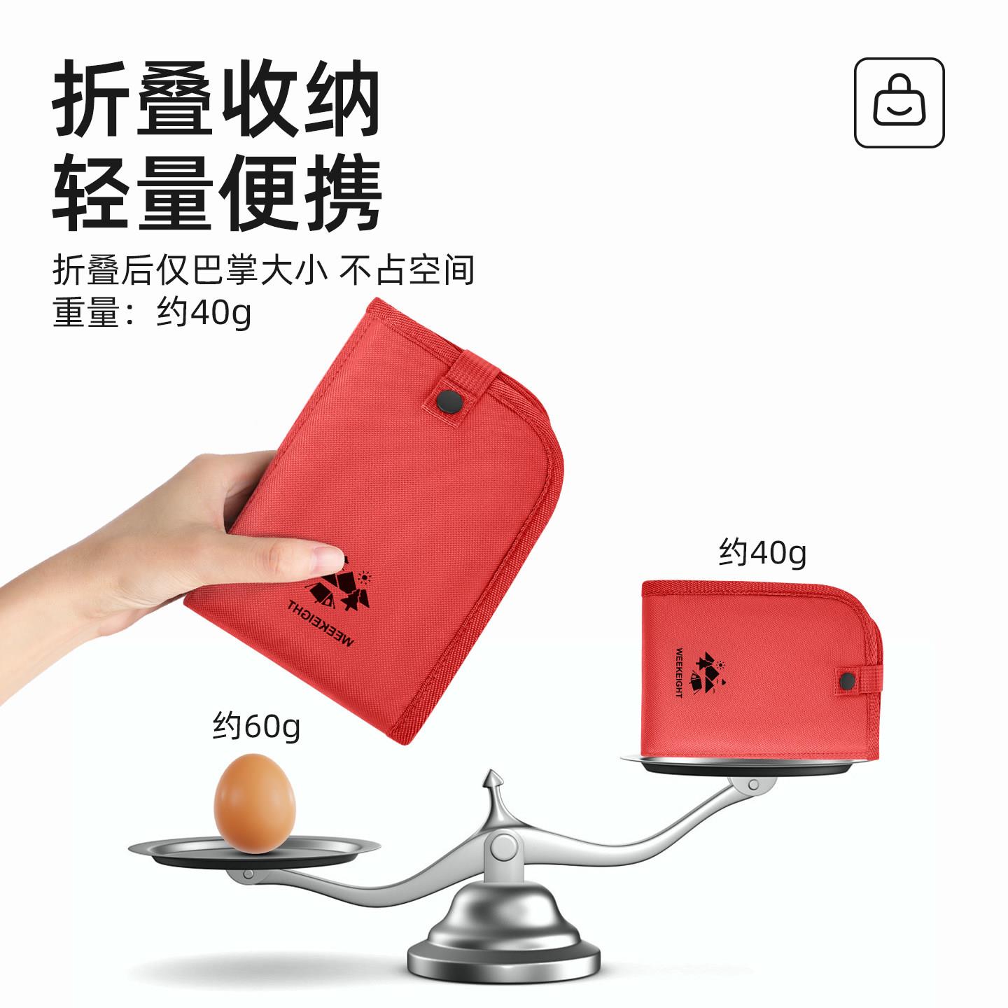 防潮垫折叠园坐垫户外便携加厚防水节外出露屁营音AK168-s乐公草