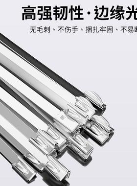 PST不锈钢扎带04自锁式金属捆绑带户强外高12*300mm3度铁扎丝船用