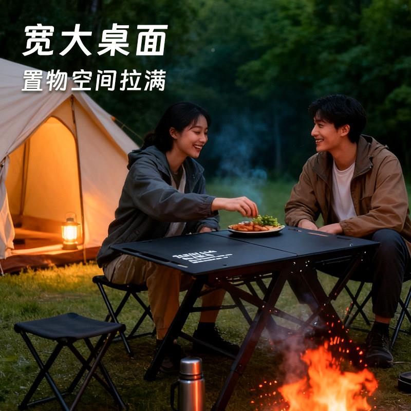 铝金YVM可升降桌户外露野营桌子开便携轻量速化战术桌营IGT折合叠