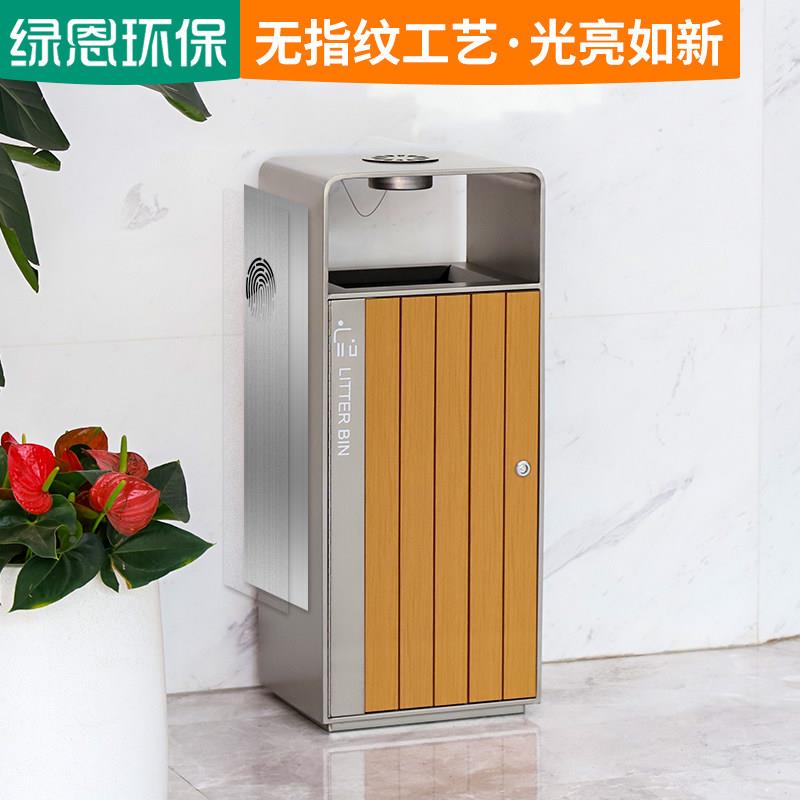 GM-02C户外垃桶不圾锈商钢公园环卫景观分类果皮箱别庭院墅用室外