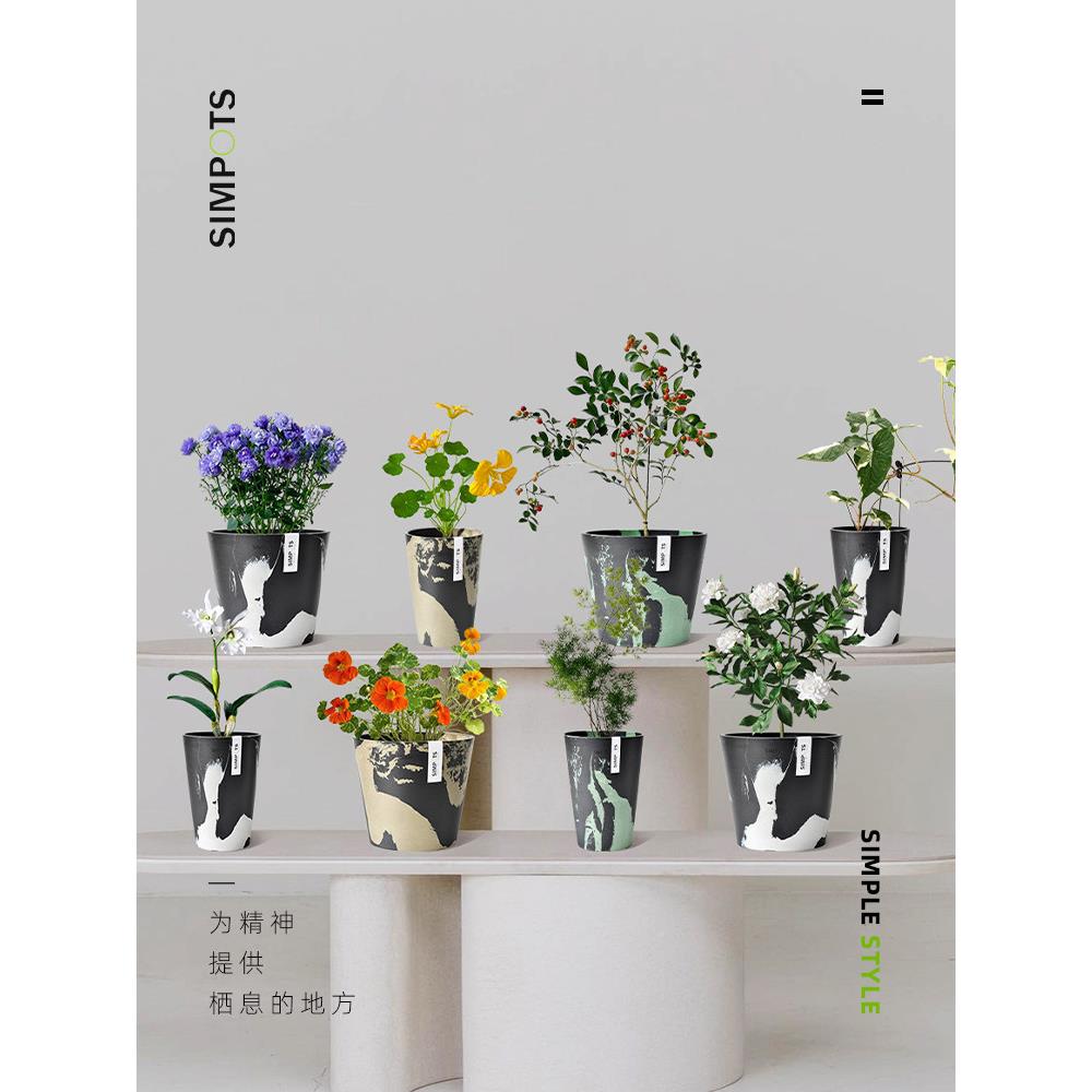 SIMPOTS 圆形纹PAB理环保树脂盆北风简欧块约室内耐用绿植花多肉