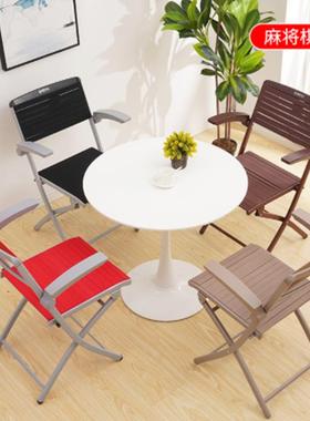 森室光麻将之专用椅子家用折叠靠52016椅背凳子透气棋牌四季座椅