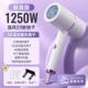 快吹风机电吹风大功率1250W3308发负离子护吹风可机家用干折叠宿