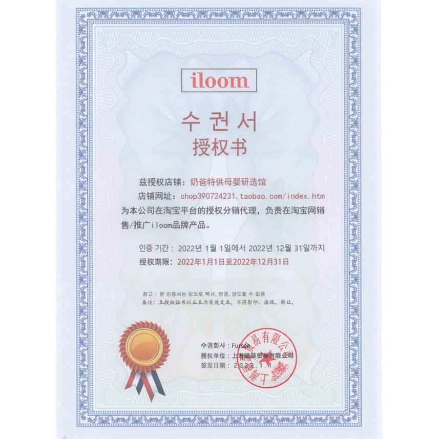 儿童小单人沙发国奇米卡IGAHCS40通宝宝桌椅子婴儿韩学坐兔子奶爸