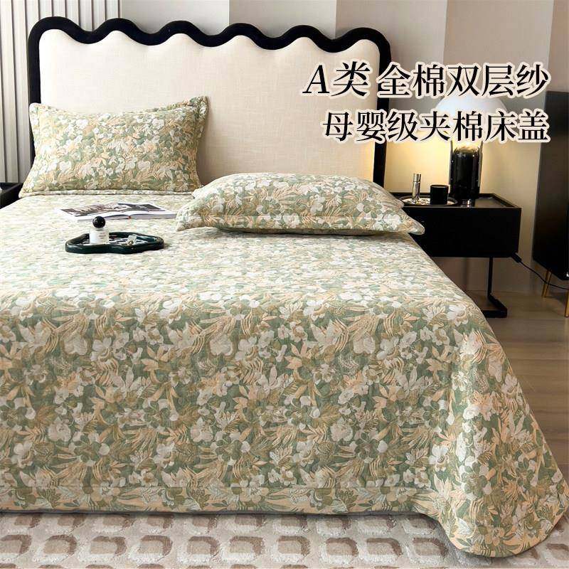 如季奕双层床盖三件套奢高JJYS-GD级轻感榻榻米不跑床绗缝被新款,床上用品,床盖,淘宝优惠券,粉丝福利购,淘宝优惠卷