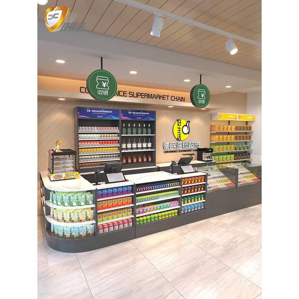 BJI超市便吧利店收银台台柜铺店小型台水果店药店母婴店简约桌