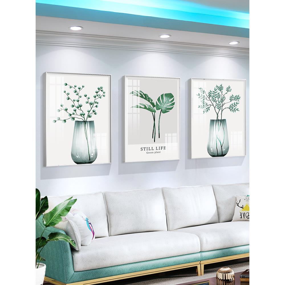 斯堪简的纳维亚清新沙发背墙装饰画客厅高端三联挂画小现代约XZYP