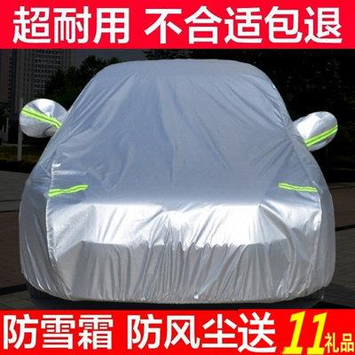 简易汽车车685684伸缩折叠停车家用棚车罩车库罩防防雨棚晒自移动