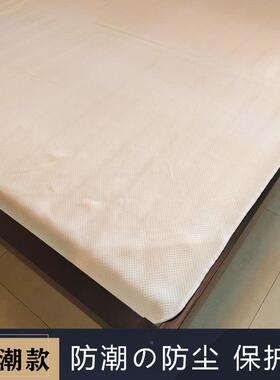 针织加厚透气垫床防滑防板骨潮保护套排架床防尘防霉防滑垫XAN-00