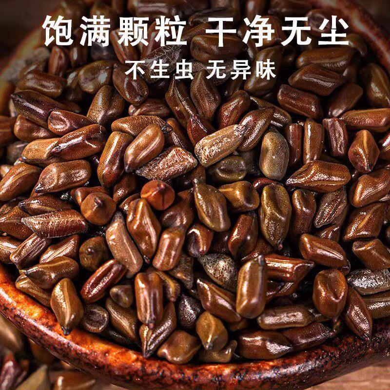 全决明jmzi子护腰睡垫枕睡觉专用床颈上腰腰椎垫腰靠背垫护小枕头