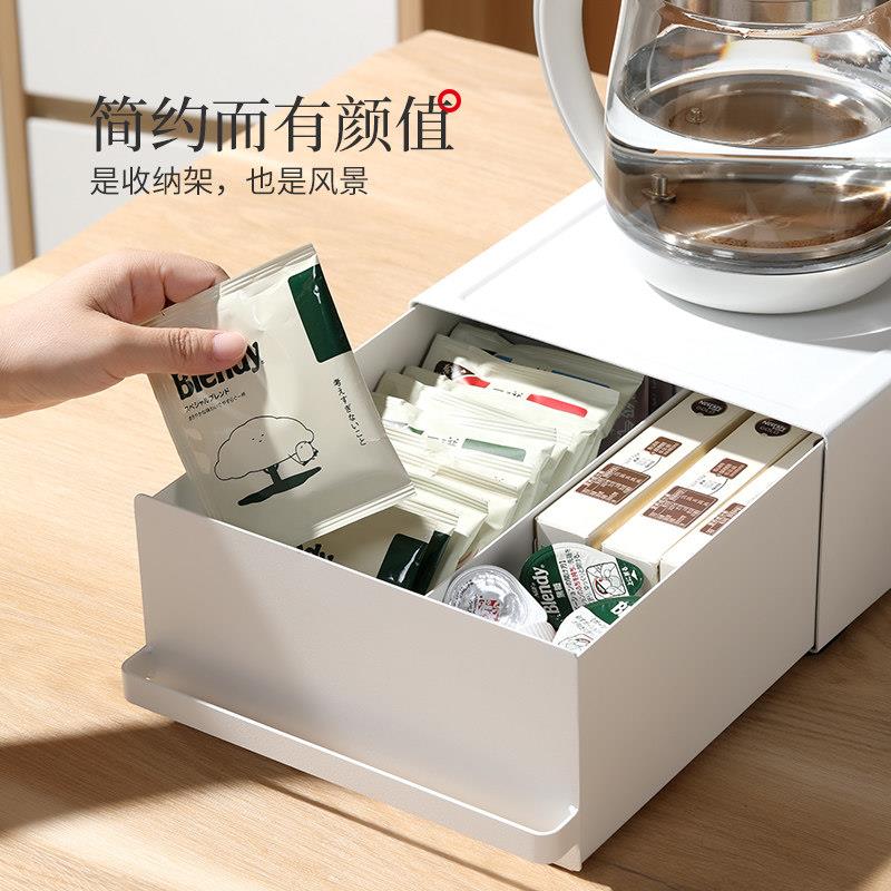 金高属面收台纳盒抽屉物桌面整理咖啡机饮储水机垫置H0918131物架