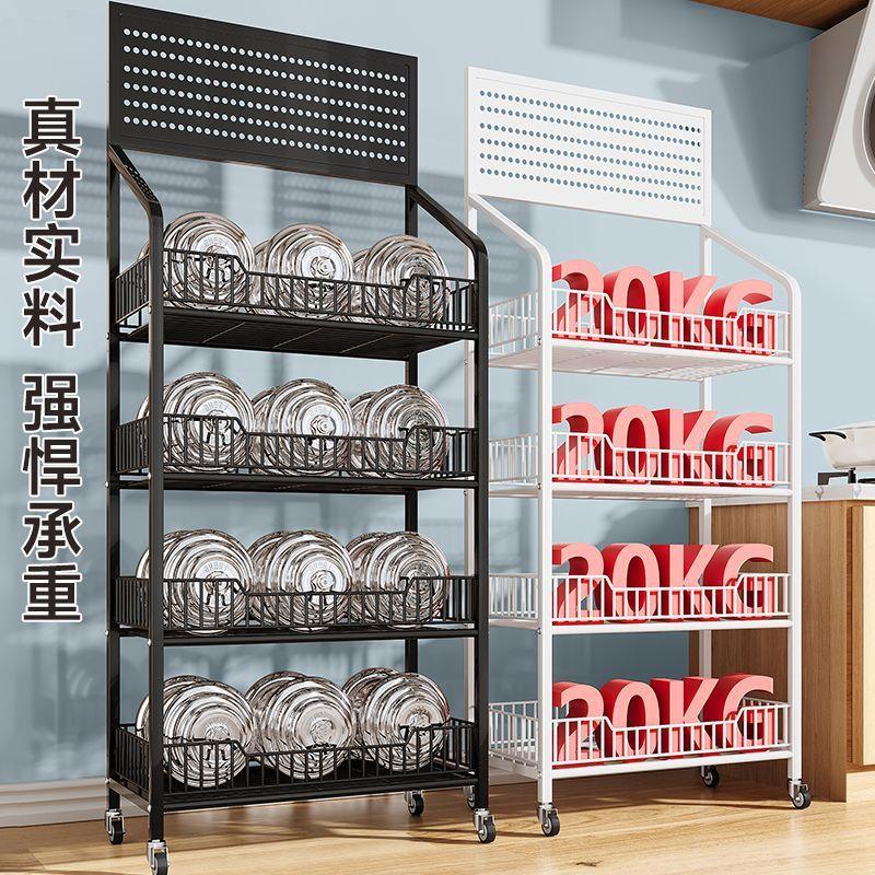 市货店零食展示架多层置物架架便利散装食品展示架超市货超架
